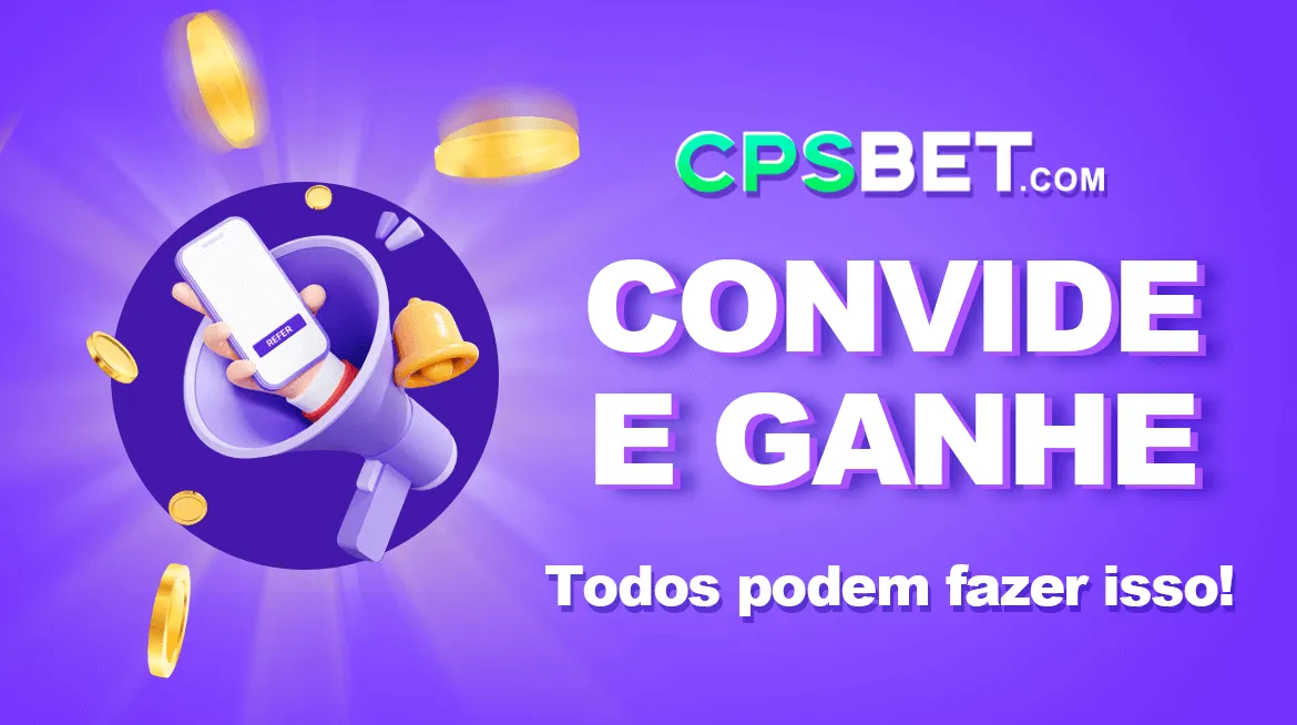 Fundo Bônus